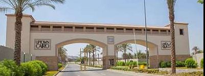 Up Town Cairo فيلا أ/ كرم