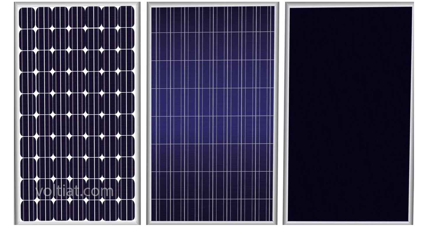 أنظمة الطاقة الشمسيىة