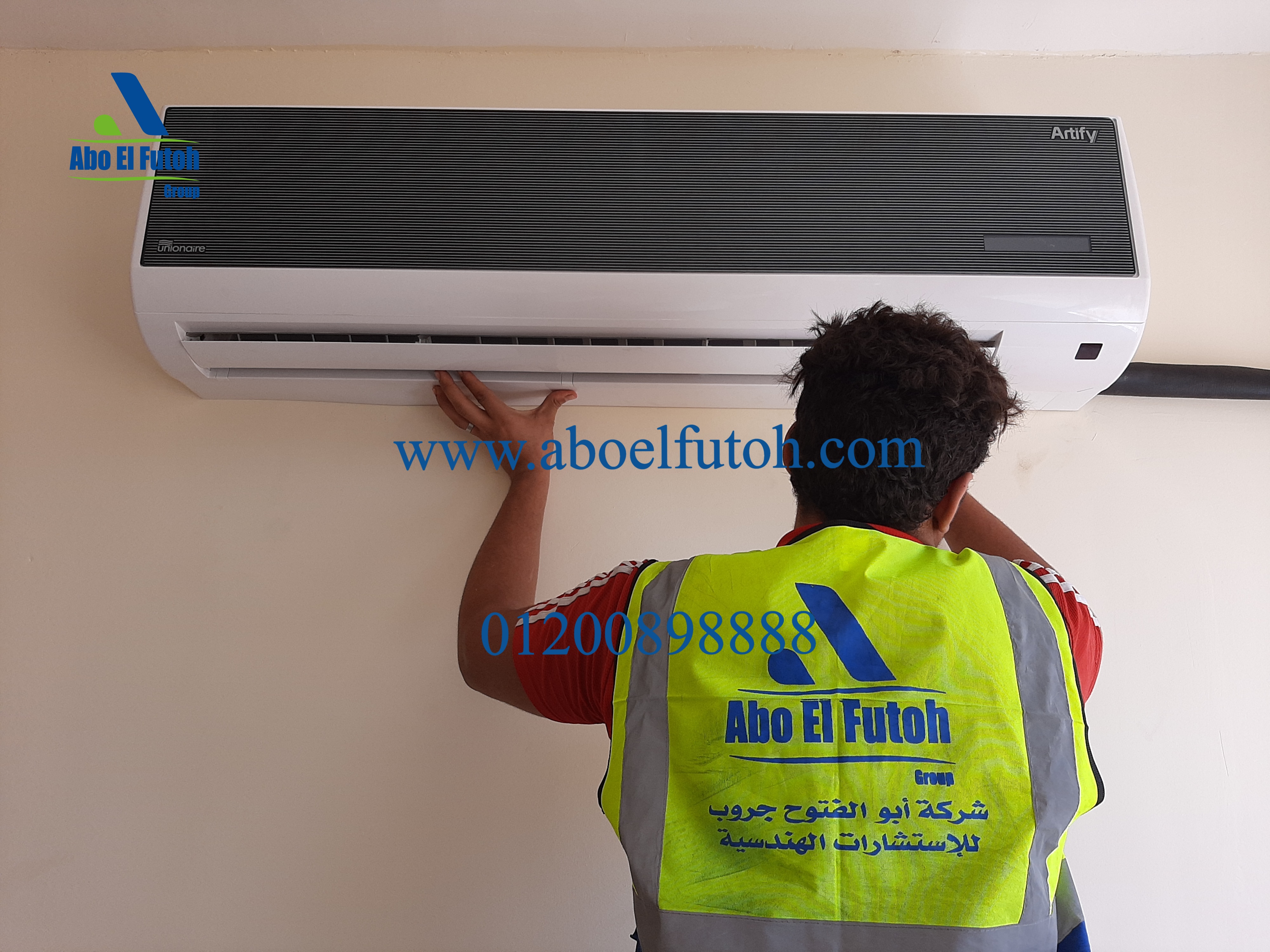 فيلا مصر الجديدة شارع بيروت